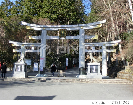秩父　三峯神社の三ツ鳥居 121511207