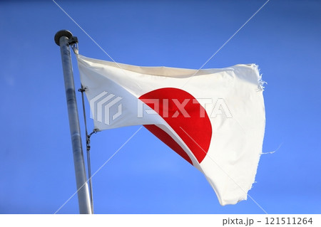 日の丸の旗 日の丸の旗 121511264