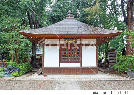 祇園寺（調布） 121511412