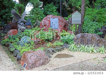 祇園寺（調布） 121511413