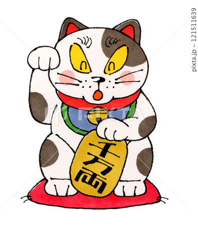 招き猫(千万両) 招き猫(千万両) 121511639