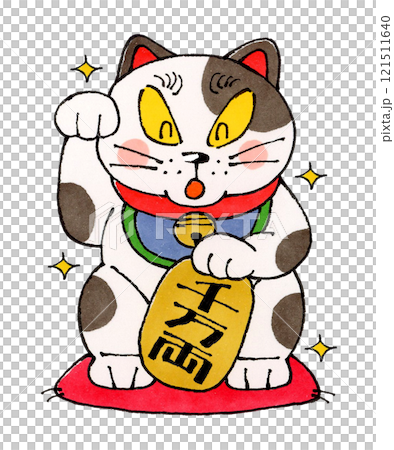 招き猫(千万両とキラキラ) 招き猫(千万両とキラキラ) 121511640