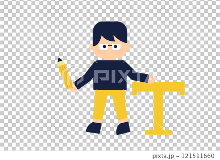 文字を書くライターのキャラクター | イラスト素材 ベクター人物 121511660