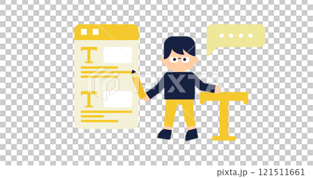文章を作成するキャラクターイラスト ( ベクター アイキャッチ 白背景 1:1.191 ) 121511661
