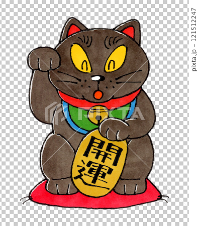 Black Maneki-Neko (Good Luck) Black Maneki-Neko (Good Luck) 121512247