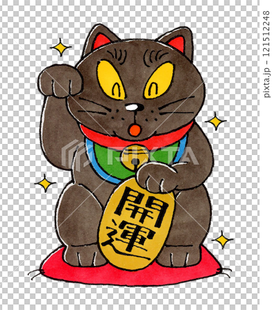 Black Maneki-Neko (Good luck and sparkle) 121512248