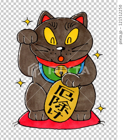 Black Maneki-neko (for protection from evil and sparkle) 121512250