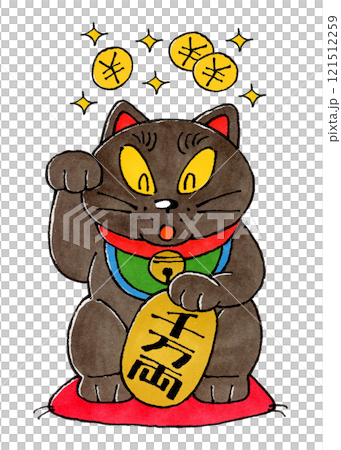 黒い招き猫(千万両とお金) 黒い招き猫(千万両とお金) 121512259