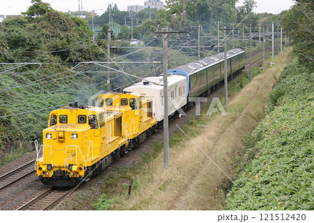 最北稚内を目指すロイヤル・エクスプレス北海道 THE ROYAL EXPRESS 最北稚内を目指すロイヤル・エクスプレス北海道 THE ROYAL EXPRESS 121512420