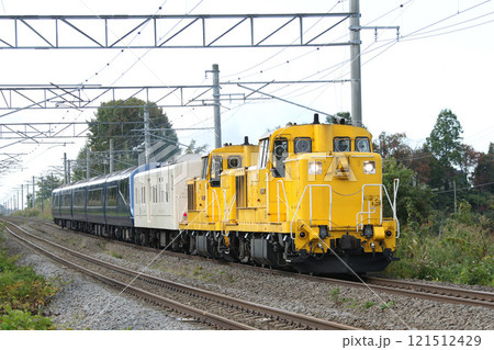 最北稚内を目指すロイヤル・エクスプレス北海道 THE ROYAL EXPRESS 最北稚内を目指すロイヤル・エクスプレス北海道 THE ROYAL EXPRESS 121512429