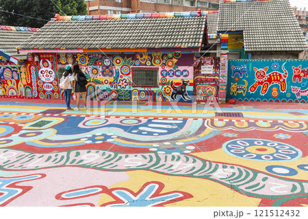 Painted view of the Rainbow Village in Taichung, Taiwan. which used to be a village that was military dependent, is a top-rated tourist attraction in Taichung. 121512432