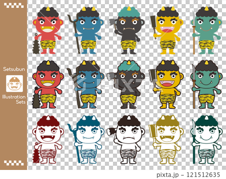 節分 かわいい鬼たちのイラストセット 節分 かわいい鬼たちのイラストセット 121512635
