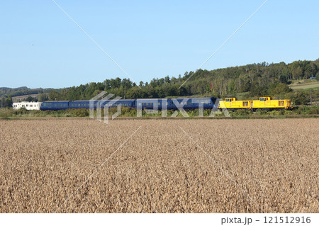 最北都市稚内を後に旭川を目指すロイヤル・エクスプレス北海道 THE ROYAL EXPRESS 最北都市稚内を後に旭川を目指すロイヤル・エクスプレス北海道 THE ROYAL EXPRESS 121512916