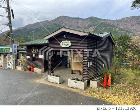 小田急箱根登山鉄道 大平台駅 神奈川県足柄下郡箱根町大平台 小田急箱根登山鉄道 大平台駅 神奈川県足柄下郡箱根町大平台 121512920