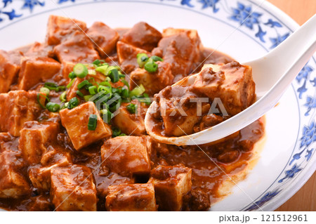 麻婆豆腐 中華料理 麻婆豆腐 中華料理 121512961