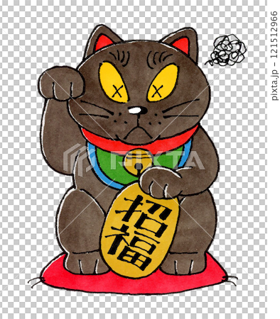 黑色招財貓 黑色招財貓 121512966