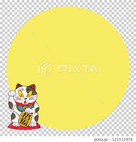 招財貓複製空間(黃色) 招財貓複製空間(黃色) 121512978