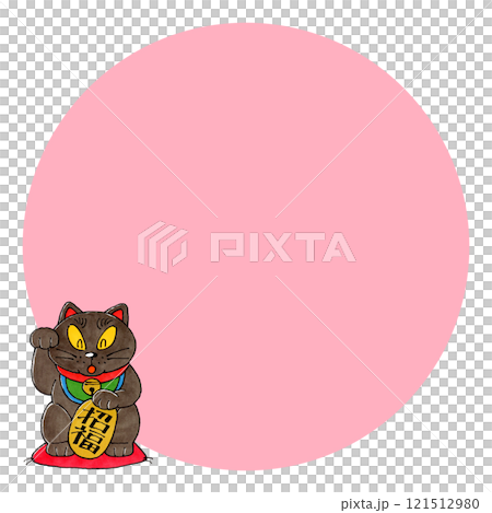 Black beckoning cat copy space (pink) 121512980