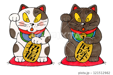 招き猫セット(招福と厄除け) 121512982