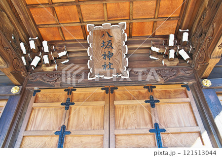 八坂神社（平塚市田村）（冬、十二月） 121513044