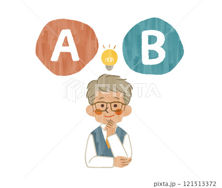 比較をしている男性-ガッシュ 121513372