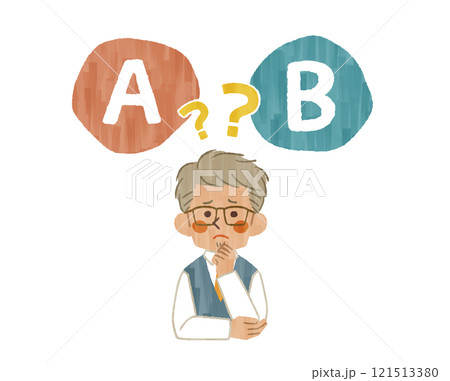 比較をしている男性-ガッシュ 121513380