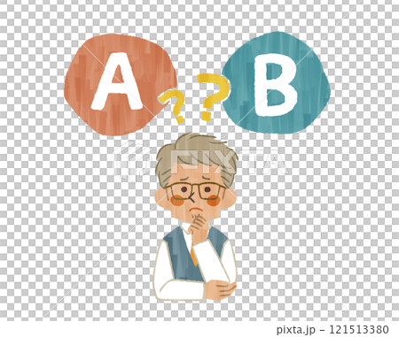 比較をしている男性-ガッシュ 121513380