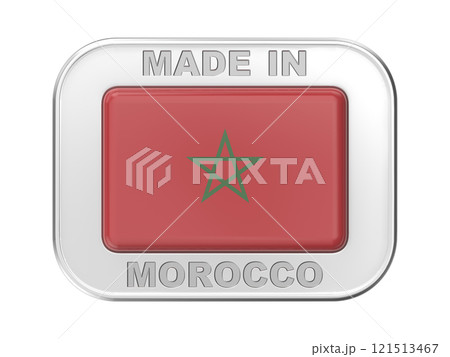 Made in Morocco 121513467