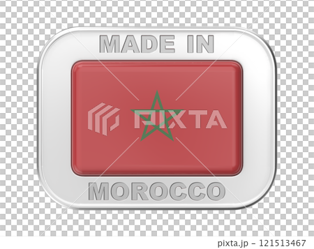 Made in Morocco 121513467