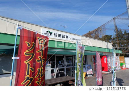 谷田部東パーキングエリア 谷田部東パーキングエリア 121513778