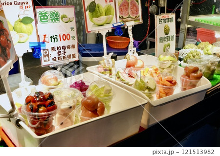 台湾夜市・屋台イメージ「トロピカルフルーツ・ジュース」 121513982