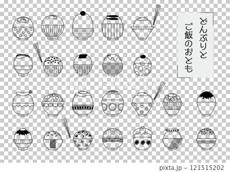 どんぶりとご飯のおとも、線画 121515202