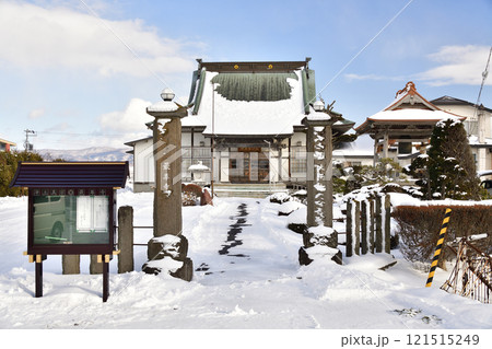 冬の北斗市で大千山最尊寺境内の風景を撮影 冬の北斗市で大千山最尊寺境内の風景を撮影 121515249