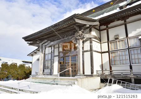 冬の北斗市で大千山最尊寺境内の風景を撮影 冬の北斗市で大千山最尊寺境内の風景を撮影 121515263