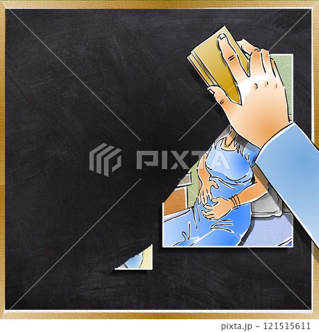 A hand is erasing a chalkboard, revealing a cartoon-style illustration of a person in blue clothing. The scene is partially covered by the dark chalkboard, suggesting a hidden or transformative aspect 121515611