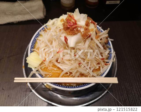 横浜ラーメン増田家の辛ジャン麺(野菜ちょい増し) 121515822