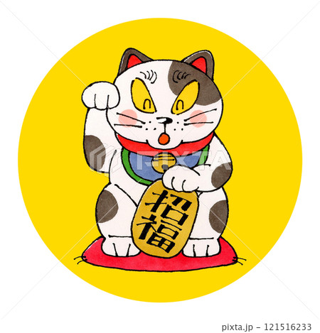 招き猫(黄色背景) 招き猫(黄色背景) 121516233
