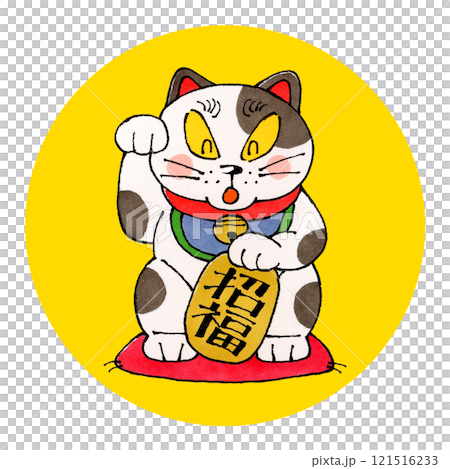 招き猫(黄色背景) 招き猫(黄色背景) 121516233