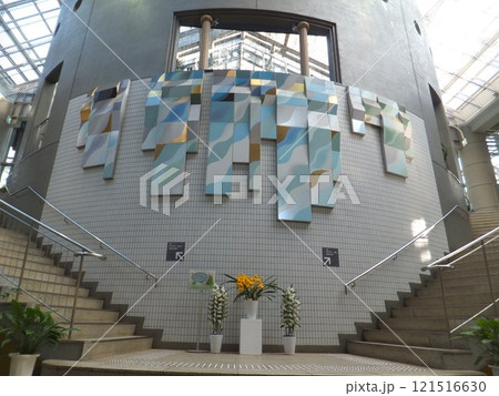 相模原公園グリーンハウス内 相模原公園グリーンハウス内 121516630