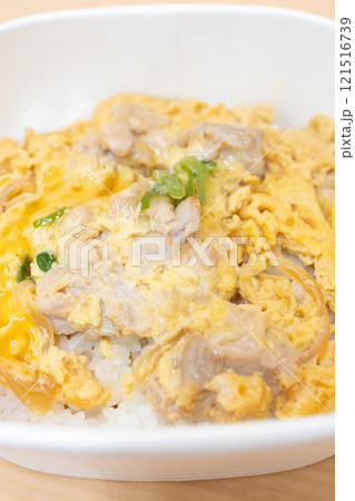 美味しい親子丼弁当 美味しい親子丼弁当 121516739