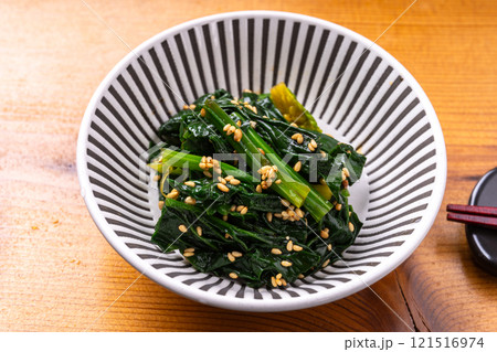 ちぢみほうれん草のごま和え ちぢみほうれん草のごま和え 121516974