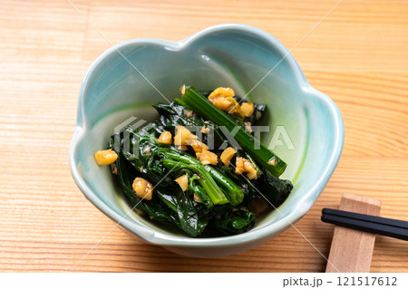 ちぢみほうれん草のくるみ和え ちぢみほうれん草のくるみ和え 121517612