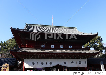 増上寺　三解脱門 121517653