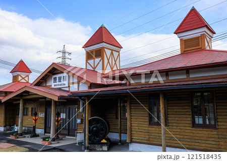 鹿屋市鉄道記念館 121518435