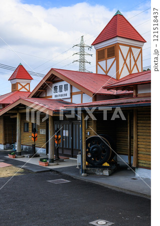 鹿屋市鉄道記念館 121518437