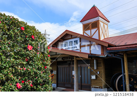 鹿屋市鉄道記念館 121518438