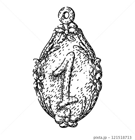 award medal sketch hand drawn vector award medal sketch hand drawn vector 121518713