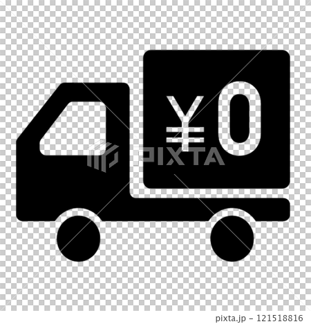 Simple icon of truck (free shipping) Simple icon of truck (free shipping) 121518816