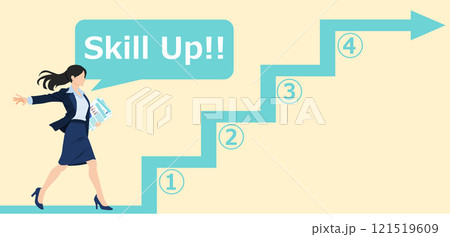 スキルアップを考えるビジネスウーマンのイラスト スキルアップを考えるビジネスウーマンのイラスト 121519609