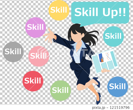 Illustration of a businesswoman thinking about improving her skills Illustration of a businesswoman thinking about improving her skills 121519796